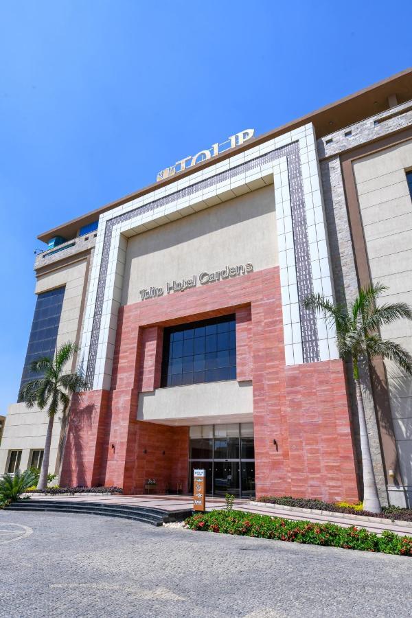 Tolip Gardens Hotel Le Caire Extérieur photo The Jewel Center